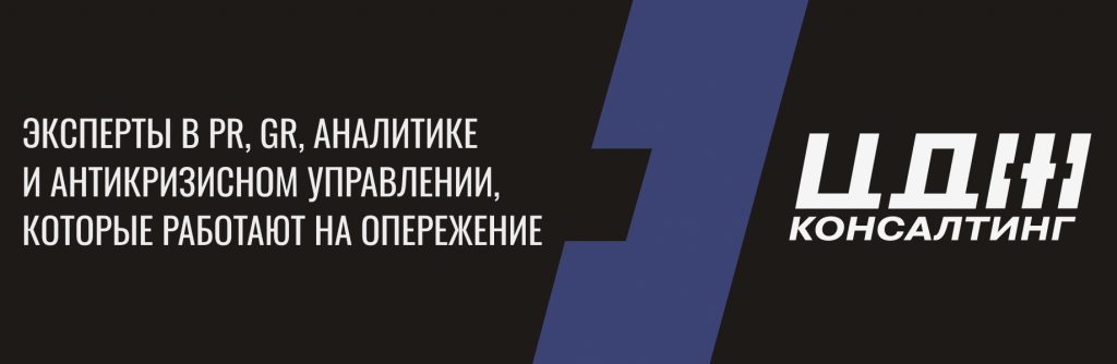 Банер на сайт-3.png